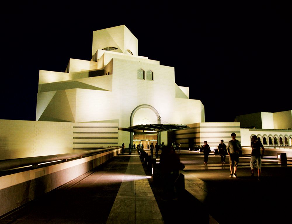 Khung cảnh Bảo tàng nghệ thuật Hồi giáo về đêm