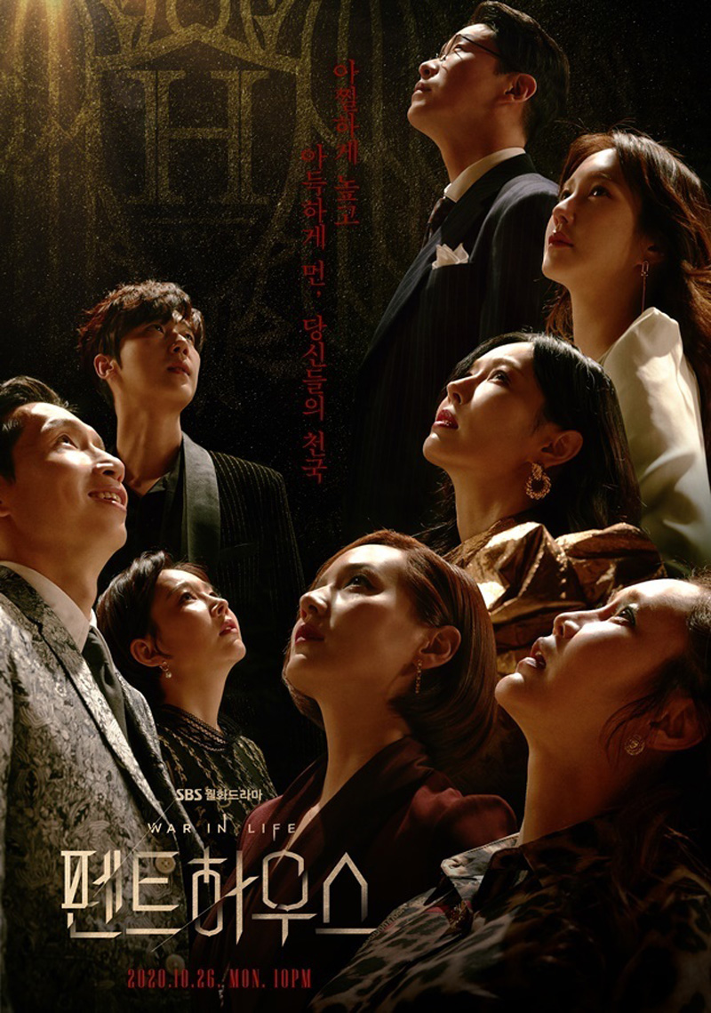 Bộ phim Hàn Quốc về giới thượng lưu: Penthouse