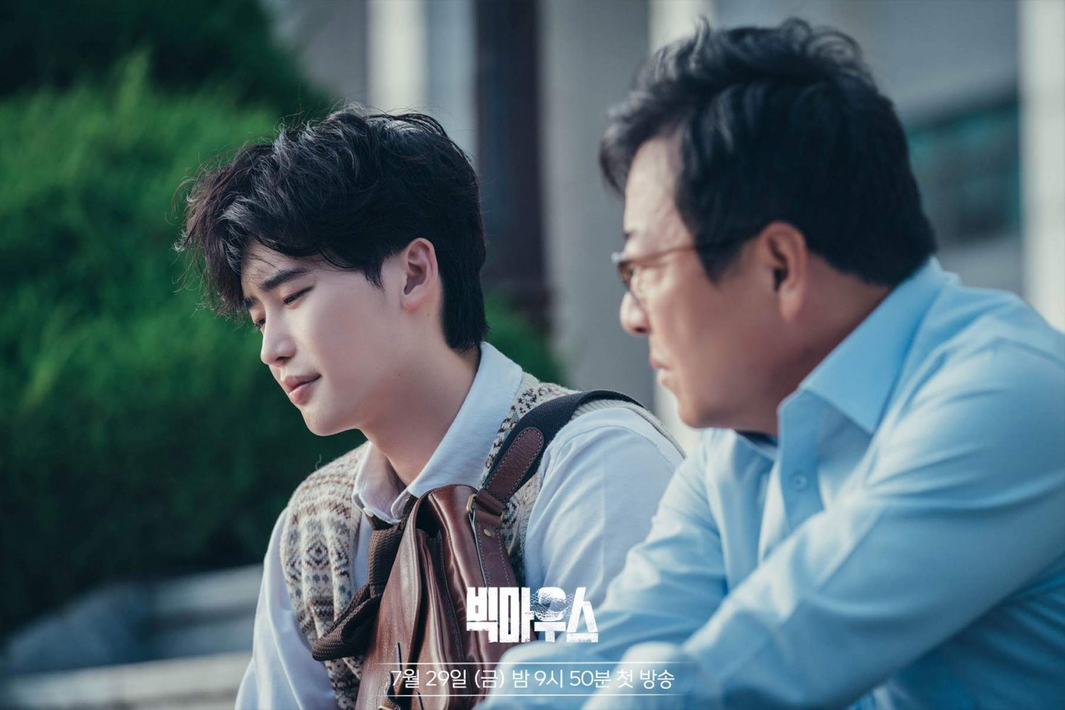 Phim mới của Lee Jong Suk: Big Mouth (2022) 