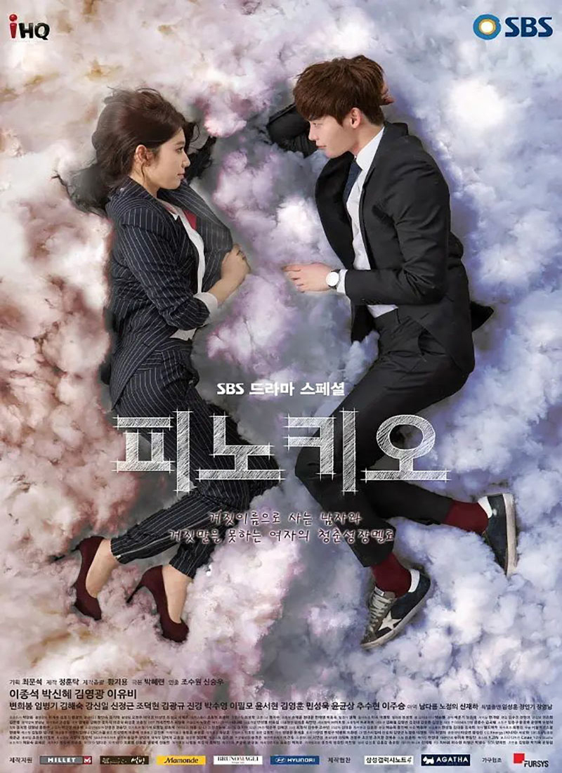 Những bộ phim hay của Lee Jong Suk: Cô bé người gỗ - Pinocchio (2014)