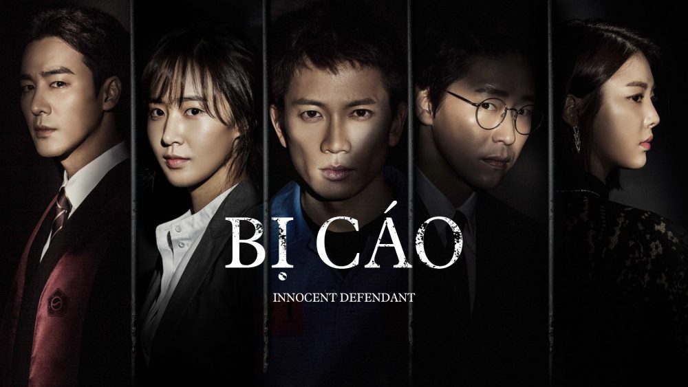 Những bộ phim chính trị Hàn Quốc hay nhất: Bị cáo - Innocent Defendant (2017)
