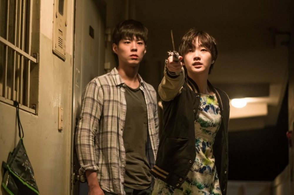 Phim Kim Go Eun: Phố người Hoa
