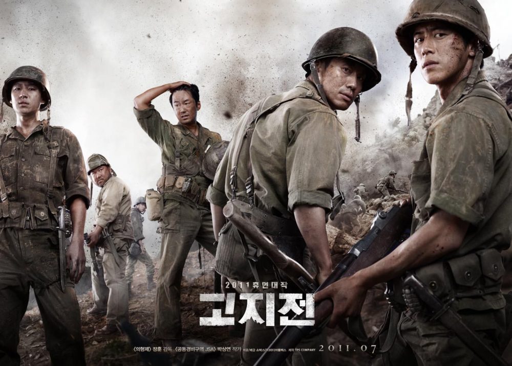 Lee Je Hoon phim Mặt trận - The Front Line (2011)