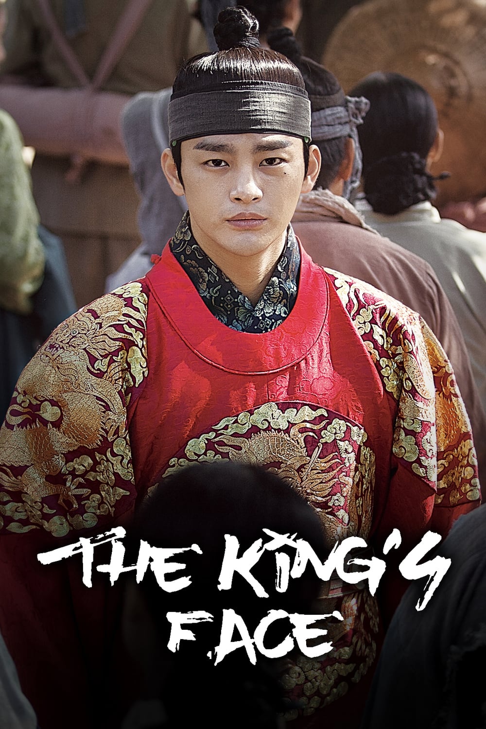 Diện mạo hoàng đế - The King's Face (2014)