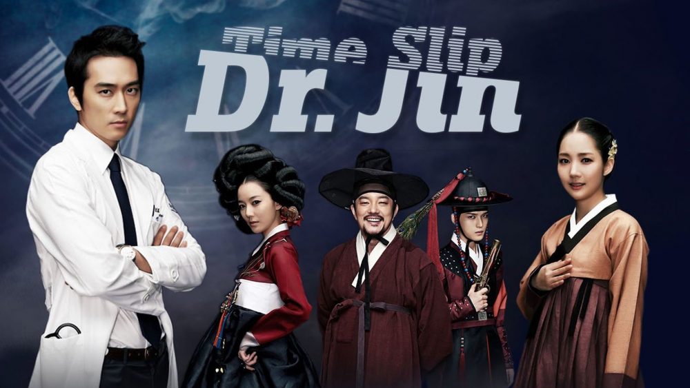 Danh y vượt thời gian - Time Slip Dr. Jin (2012)