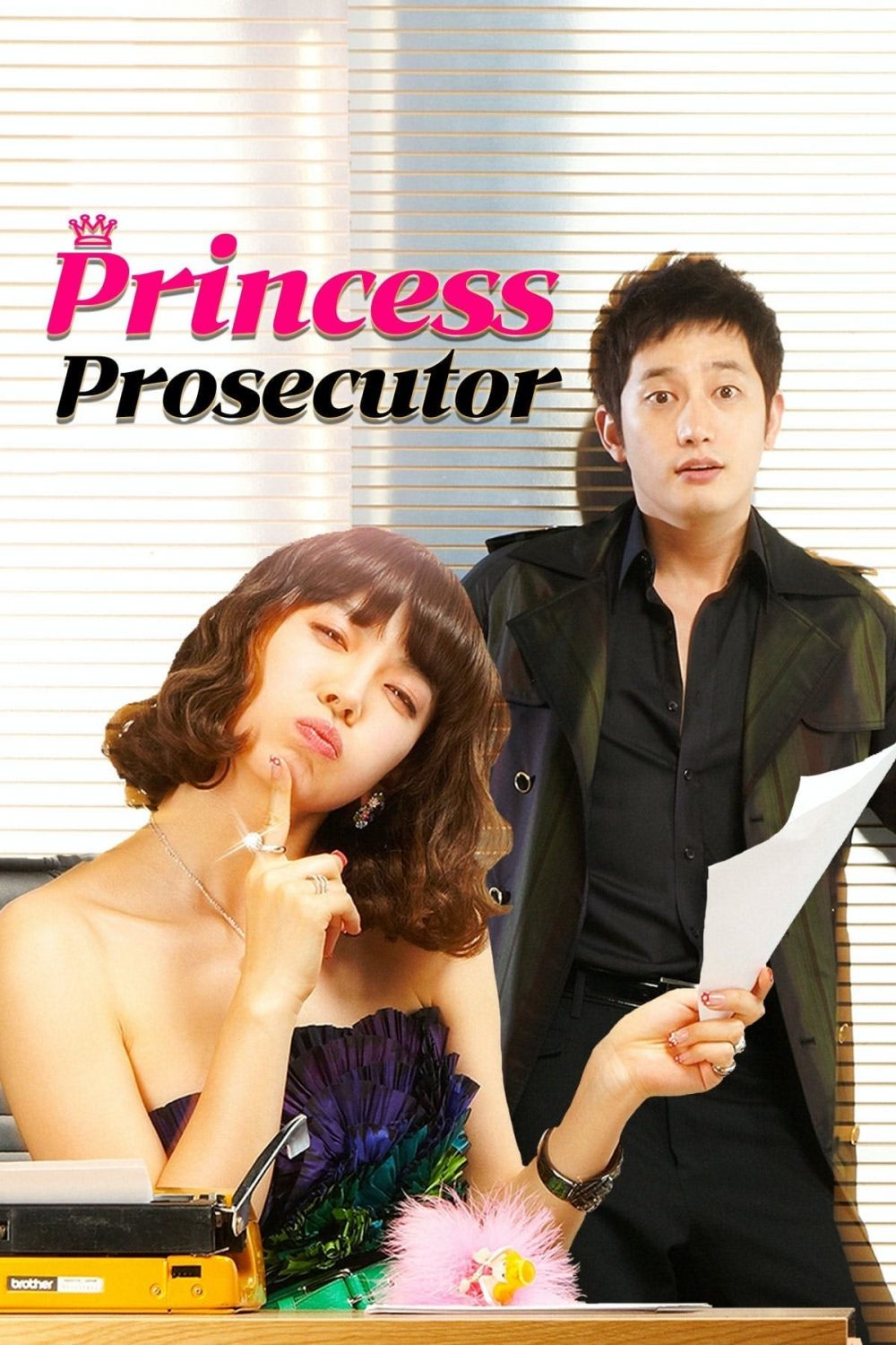 Phim công tố viên Hàn Quốc hay: Nữ công tố viên sành điệu - Prosecutor Princess (2010)