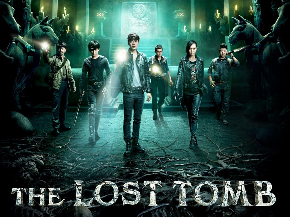 Đạo mộ bút ký - The Lost Tomb (2015)