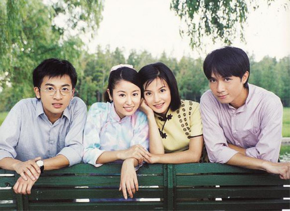 Phim dân quốc Trung Quốc hay: Tân dòng sông ly biệt - Romance in the rain (2001)