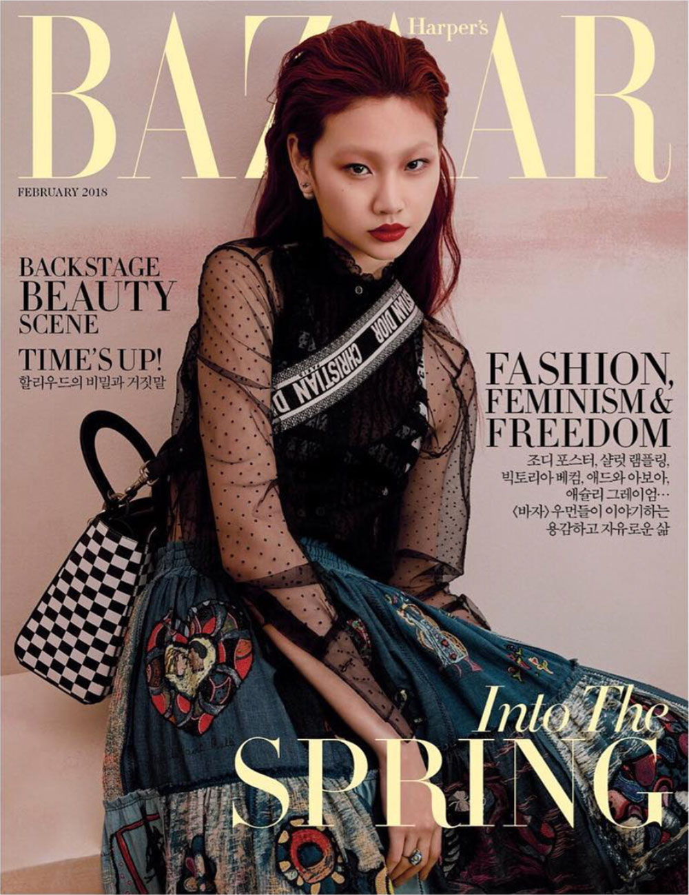 trên bìa Harper's Bazaar Hàn Quốc