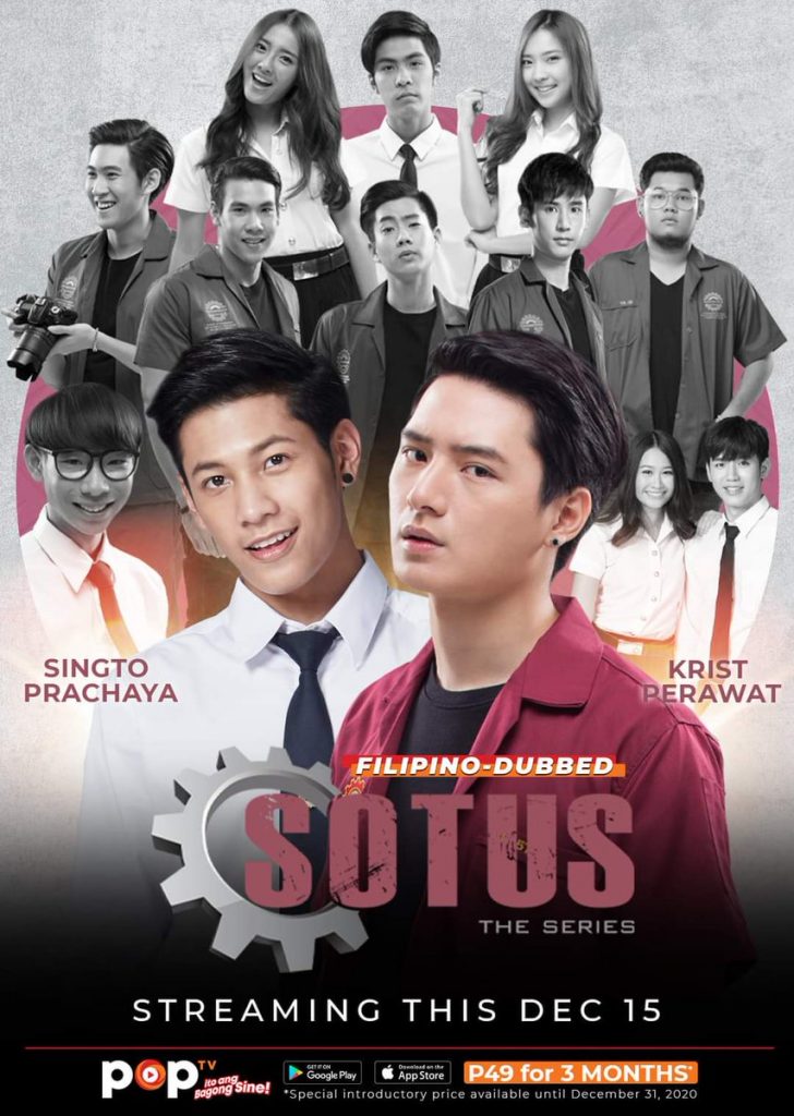 Những bộ phim đam mỹ Thái Lan hay nhất 2016: SOTUS