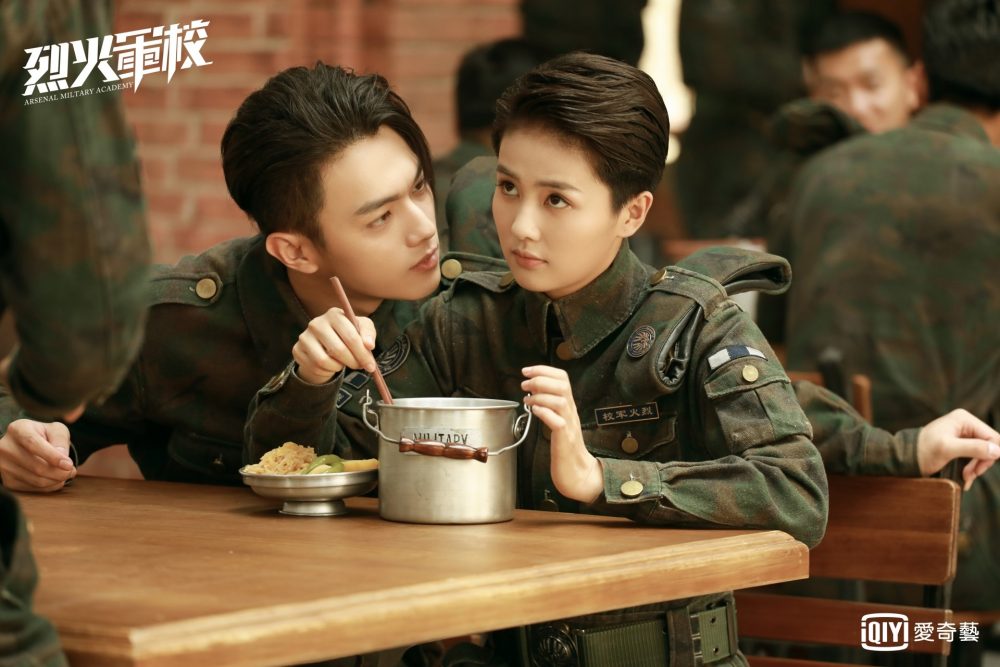 Phim chống Nhật của Trung Quốc: Học viện quân sự Liệt Hỏa - Arsenal Military Academy (2019)