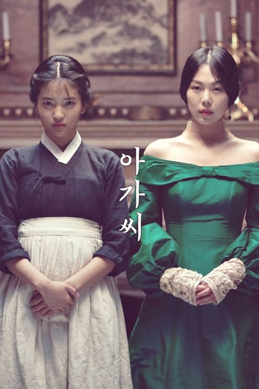 Phim bách hợp hay của Hàn Quốc: Người hầu gái