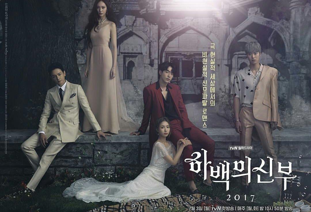 Phim Nam Joo Hyuk: Cô dâu thủy thần – Bride of The Water God (2017)