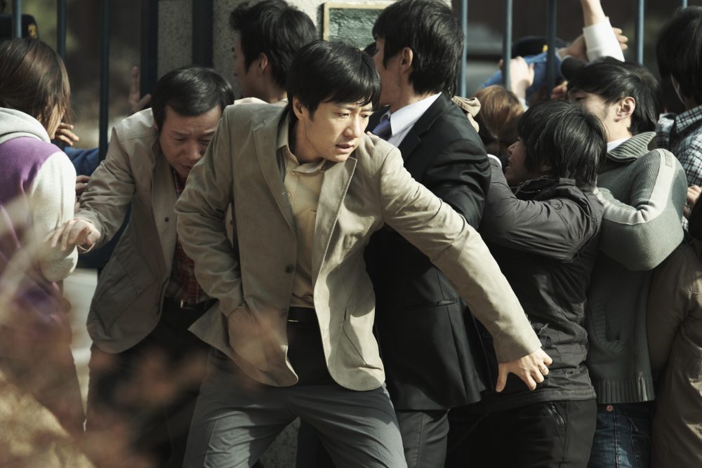 Phim kinh dị Hàn Quốc hay: Ký sinh trùng - Deranged (2012)