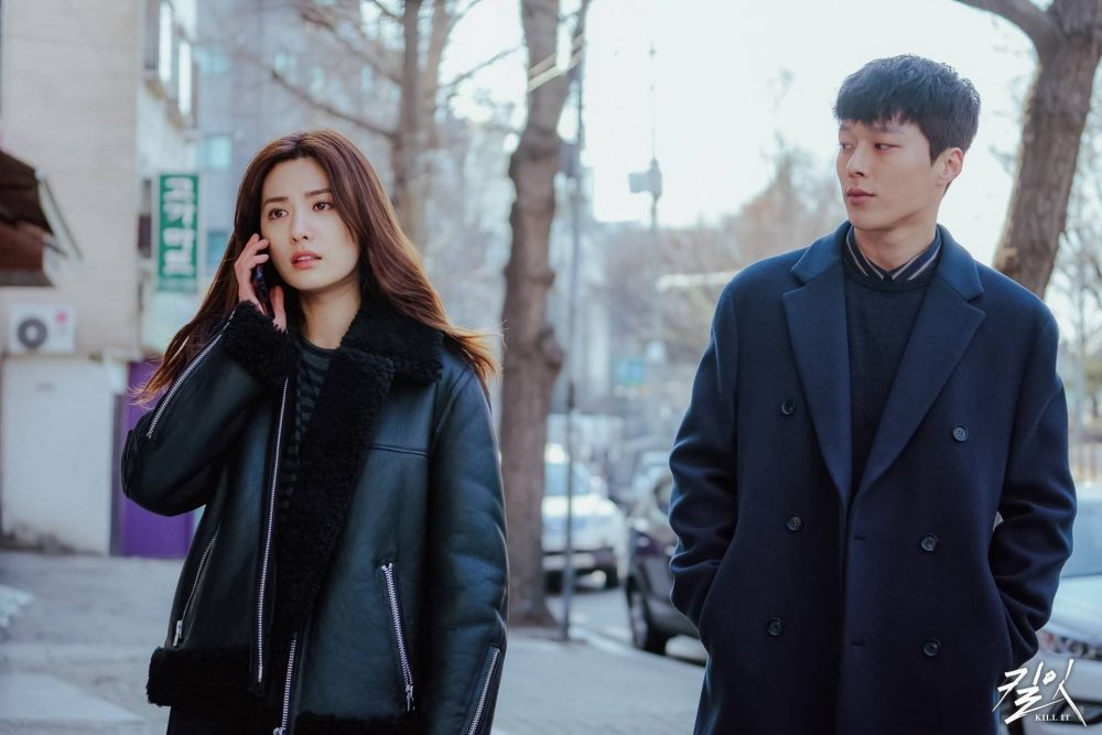 Phim Jang Ki Yong đóng: Truy sát - Kill It (2019)