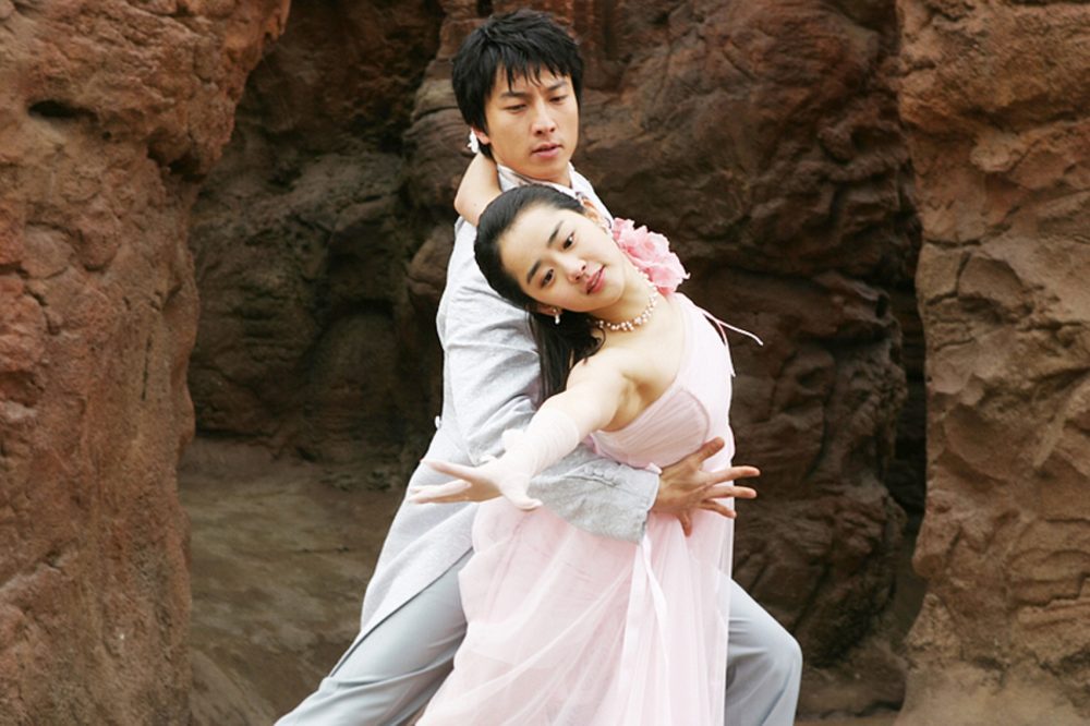 Phim của Moon Geun Young: Vũ điệu samba - Innocent Steps (2005)
