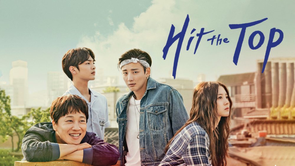 Phim Yoon Shi Yoon đóng: Cú đánh cực đỉnh - Hit the Top (2017)
