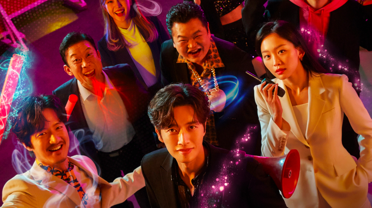 Phim mới của Park Hae Jin: Bắt ma phá án - From Now On, Showtime! (2022)