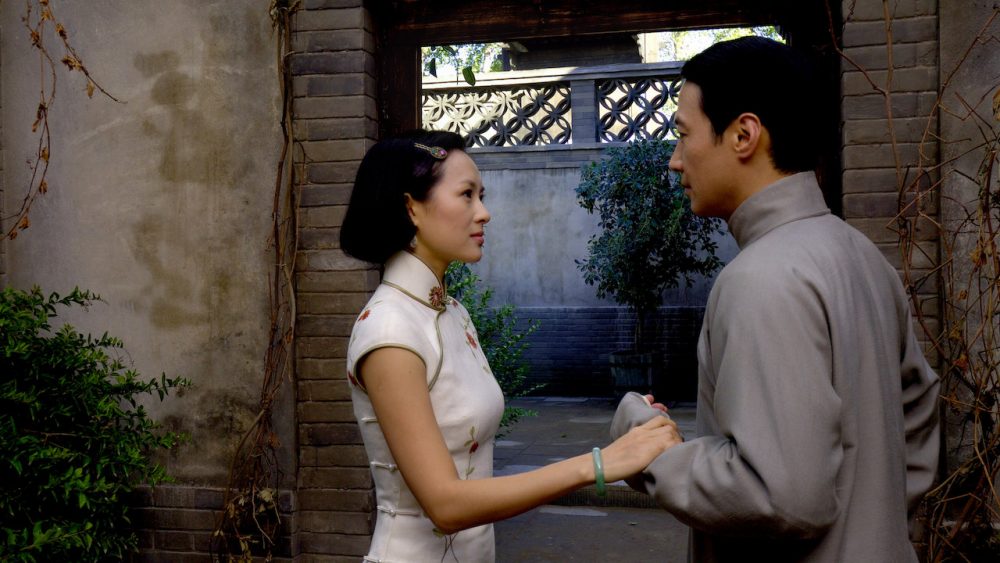 phim Mai Lan Phương - Forever Enthralled (2008)