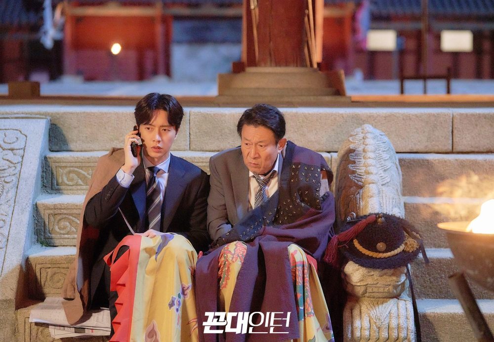 Phim Park Hae Jin đóng: Thực tập sinh cổ hủ - Kkondae Intern (2020)