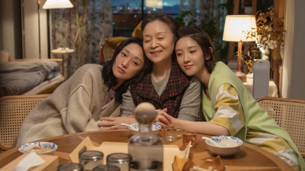 Phim mới nhất của Châu Tấn: A Little Mood for Love (2021)