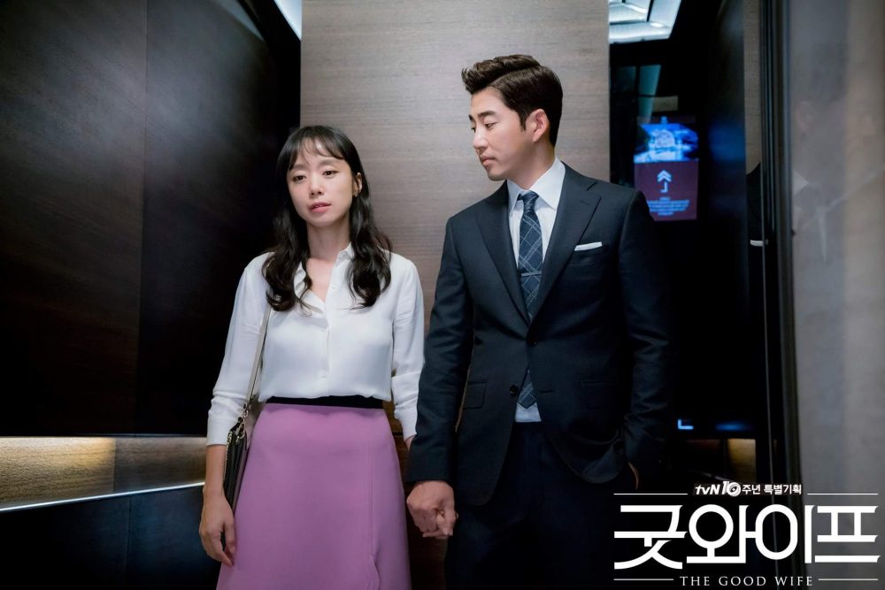 Jeon Do Yeon phim Người vợ tuyệt vời - The Good Wife (2016)