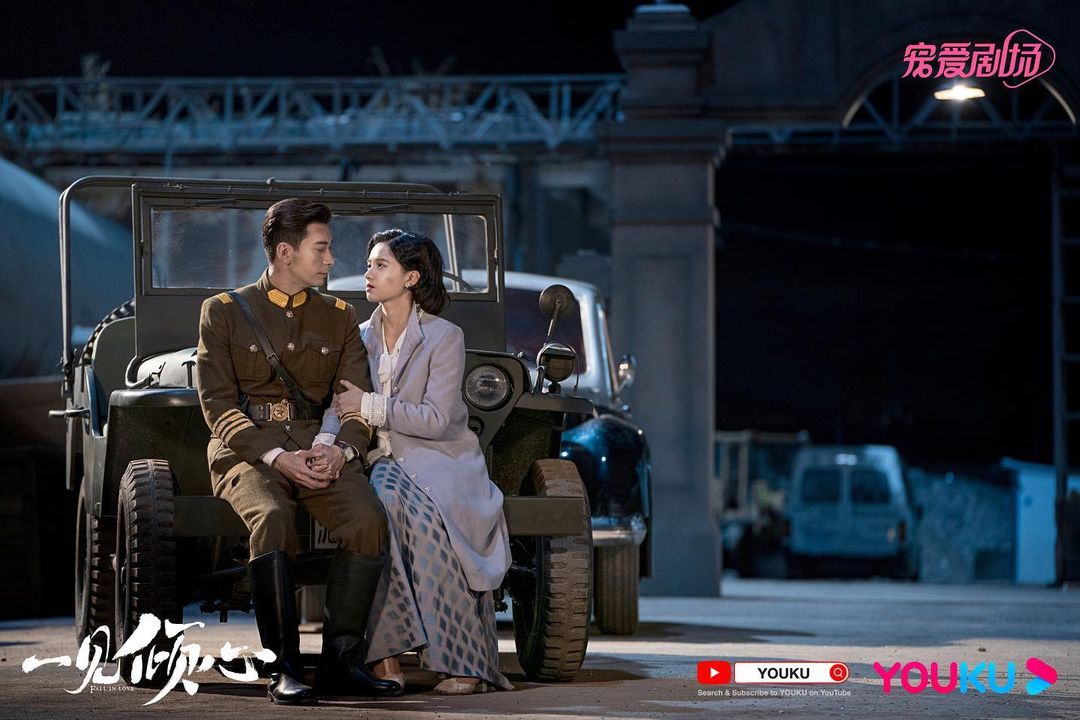 Phim Trung Quốc kháng Nhật: Nhất loài kiến khuynh tâm – Fall in love (2021)