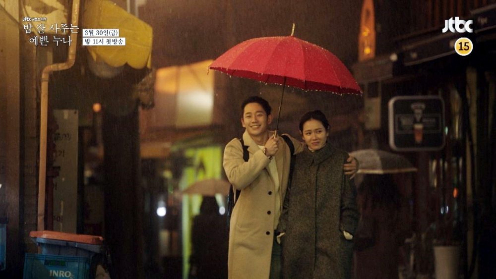 Phim Jung Hae In đóng: Chị rất đẹp mua sắm cơm trắng ngon cho tới tôi - Something in the Rain (2018)