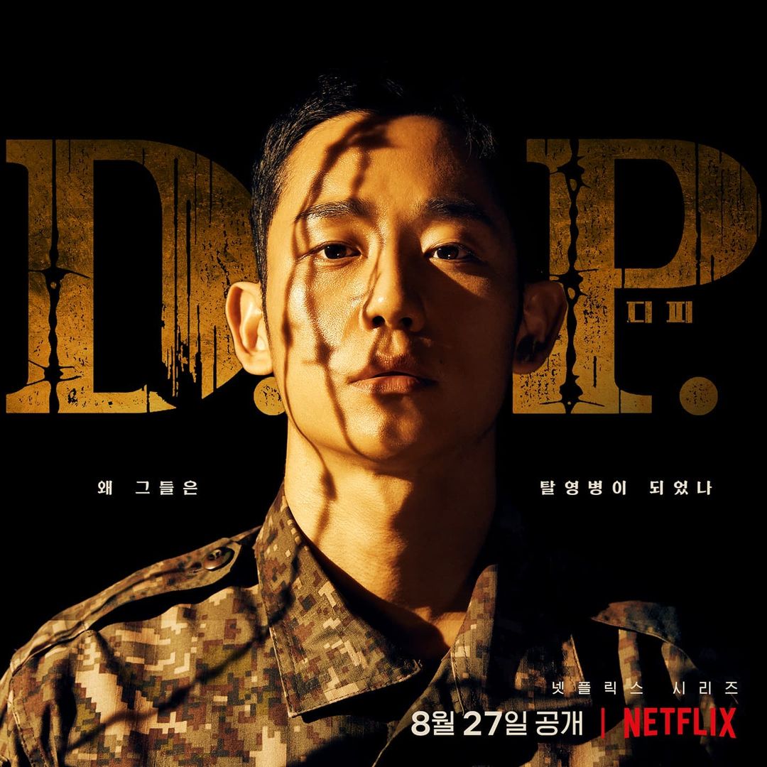 diễn viên Jung Hae In phim Truy bắt quân bỏ ngũ - D.P. (2021)