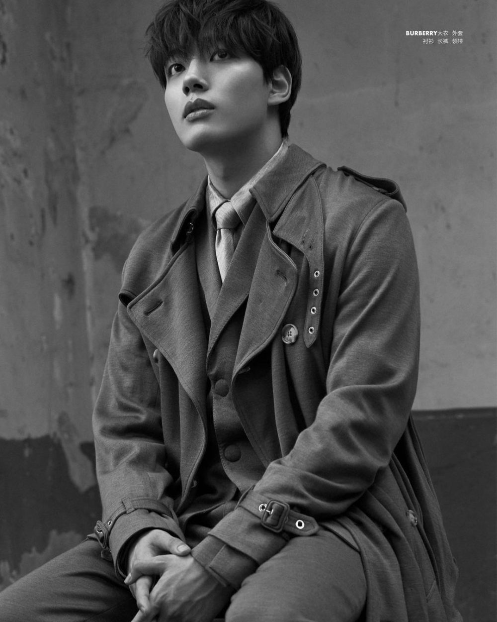 diễn viên Yeo Jin Goo