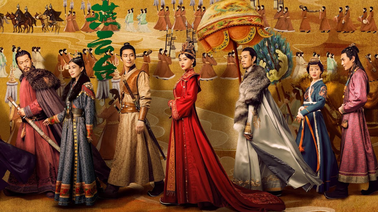 Yến Vân đài - The Legend of Xiao Chuo (2020)
