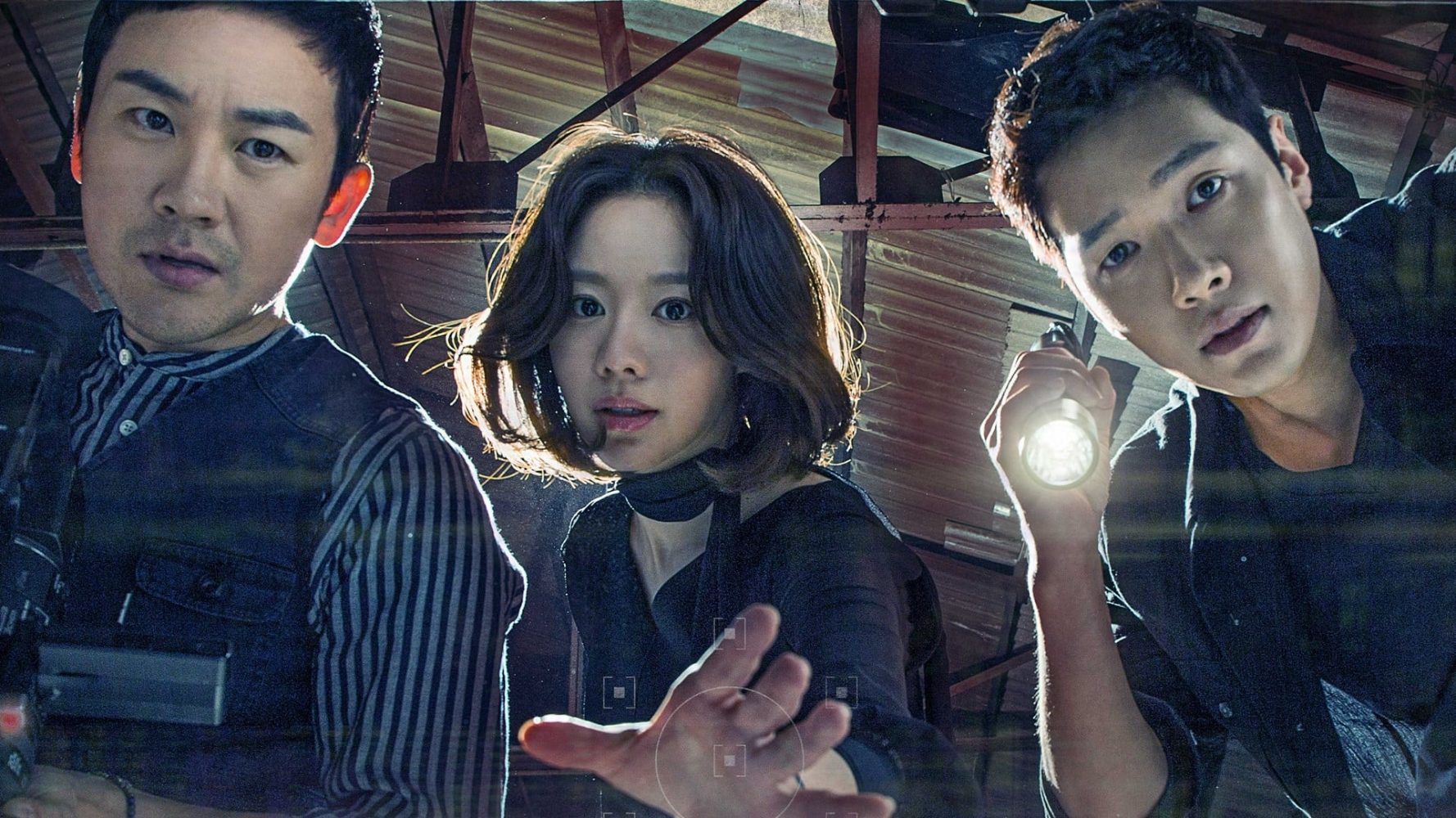 Kim Ah Joong phim: Truy lùng - Wanted (2016)