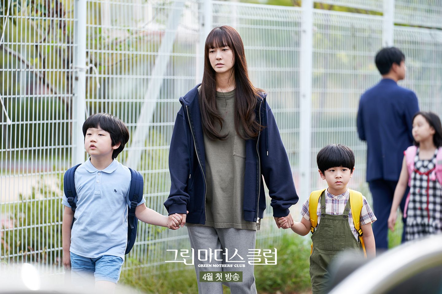 Phim mới của Lee Yo Won: Hội những bà mẹ xanh - Green Mothers' Club (2022)