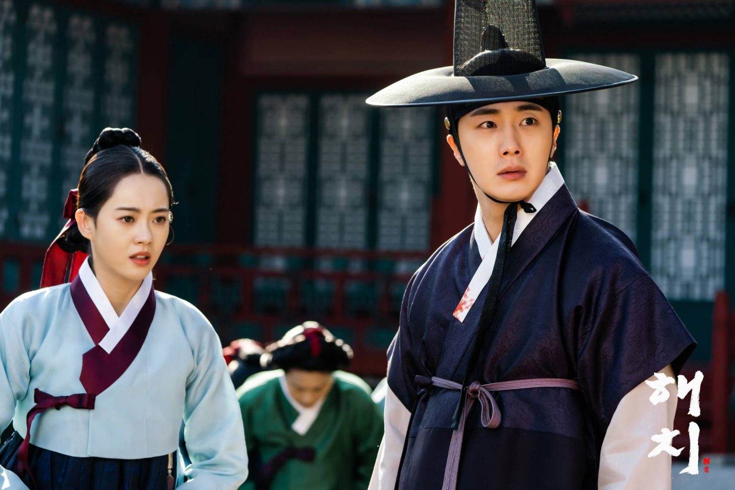 Phim của Jung Il Woo: Thời đại Haechi - Haechi (2019)