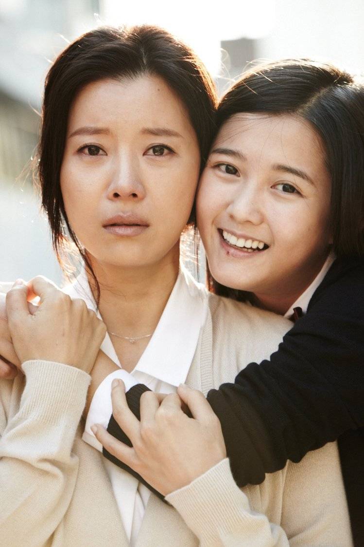 Yoo Sun phim: Mẹ ơi đừng khóc - Don't Cry, Mommy (2012)