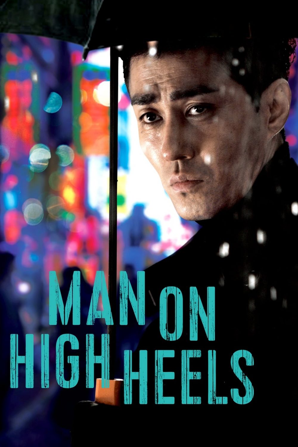 Phim đồng tính Hàn Quốc: Thám tử giày gót nhọn - Man on High Heels (2014)