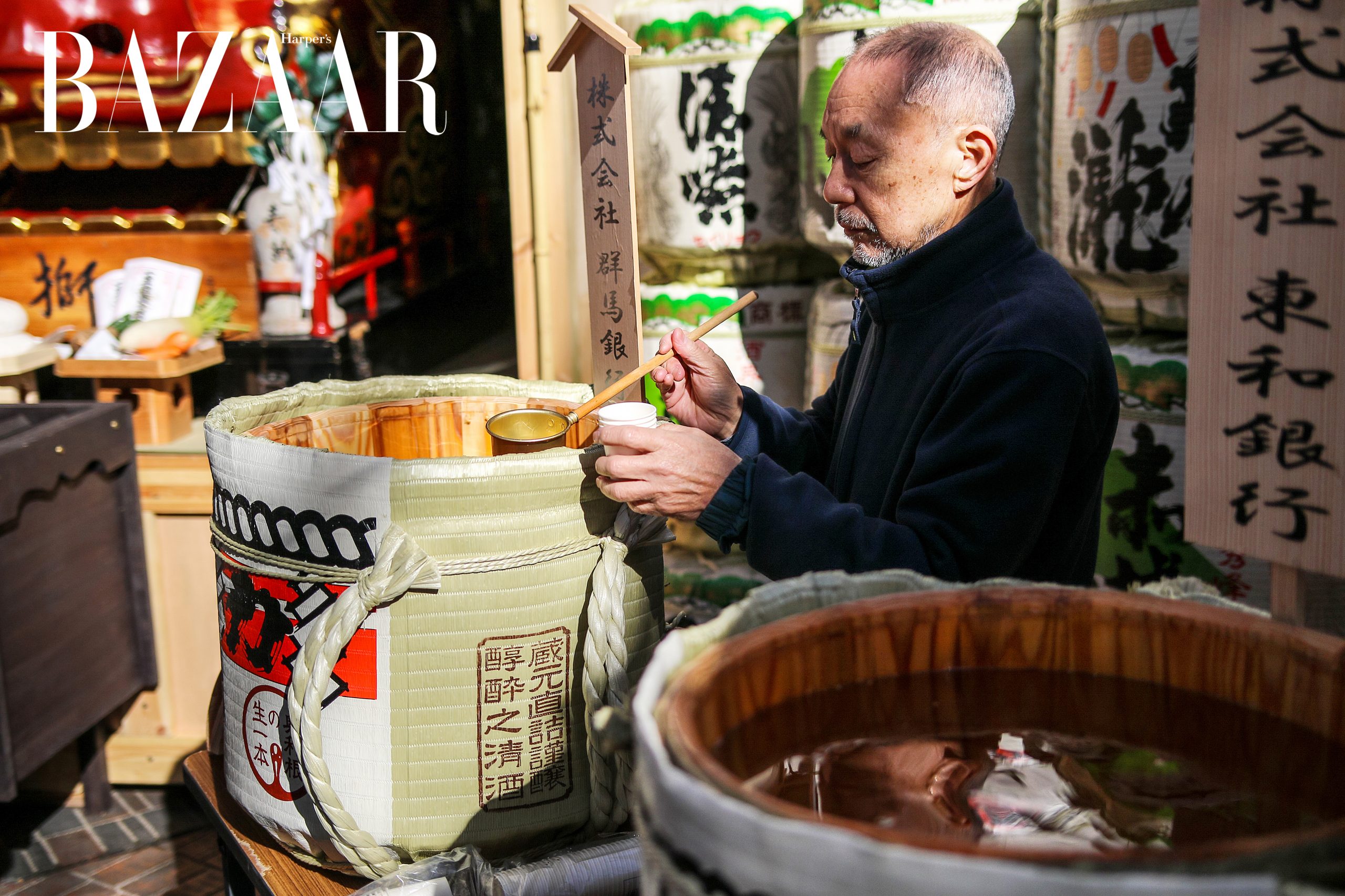 Harper's Bazaar_Văn hóa sake của người Nhật_04