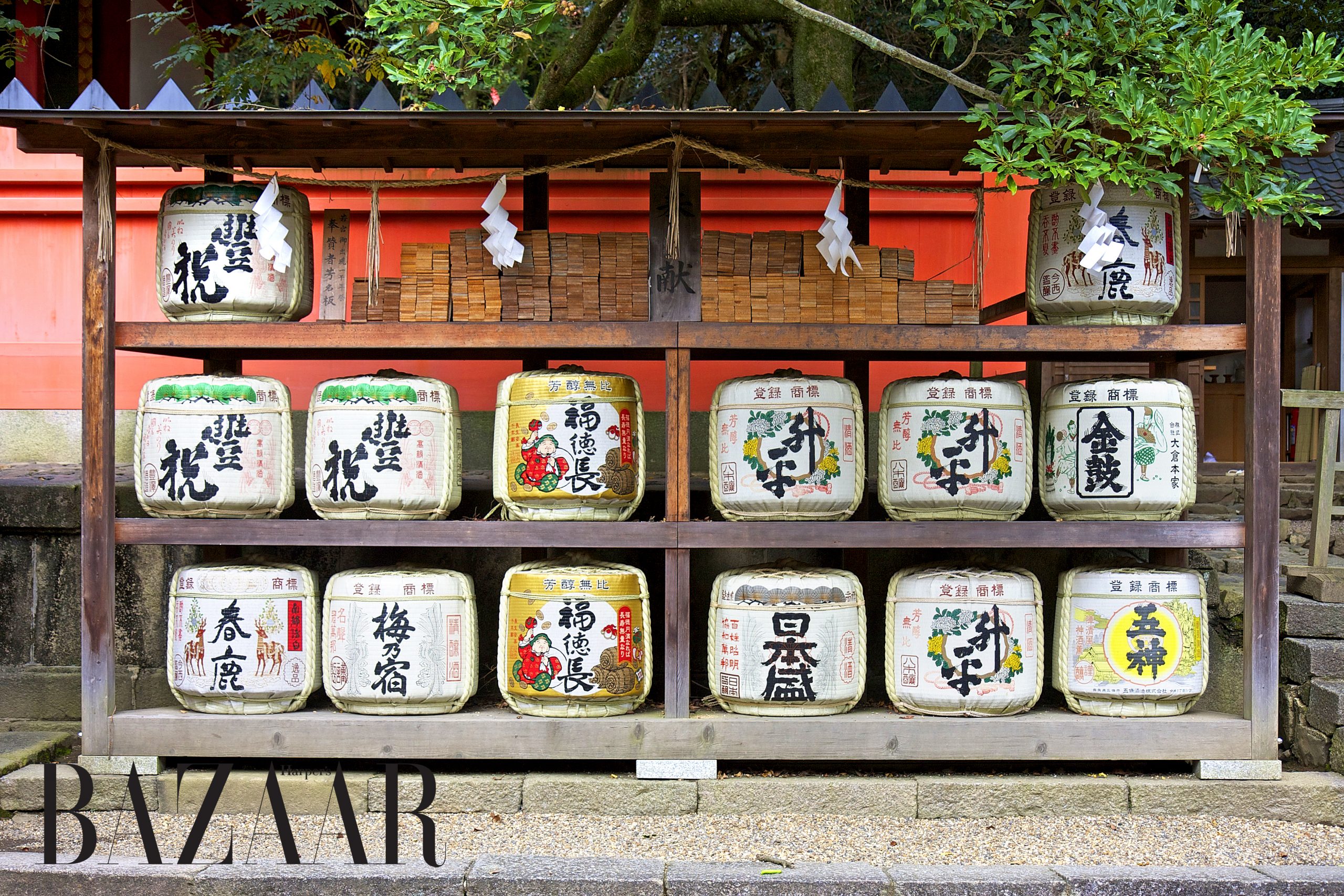 Harper's Bazaar_Văn hóa sake của người Nhật_3