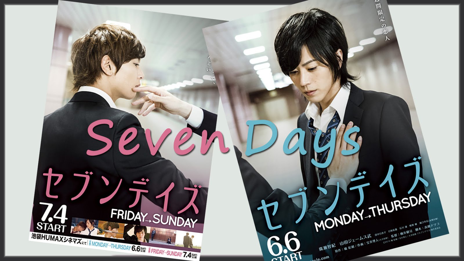 Phim đam mỹ Nhật Bản hay: Bảy ngày yêu – Seven days (2015)