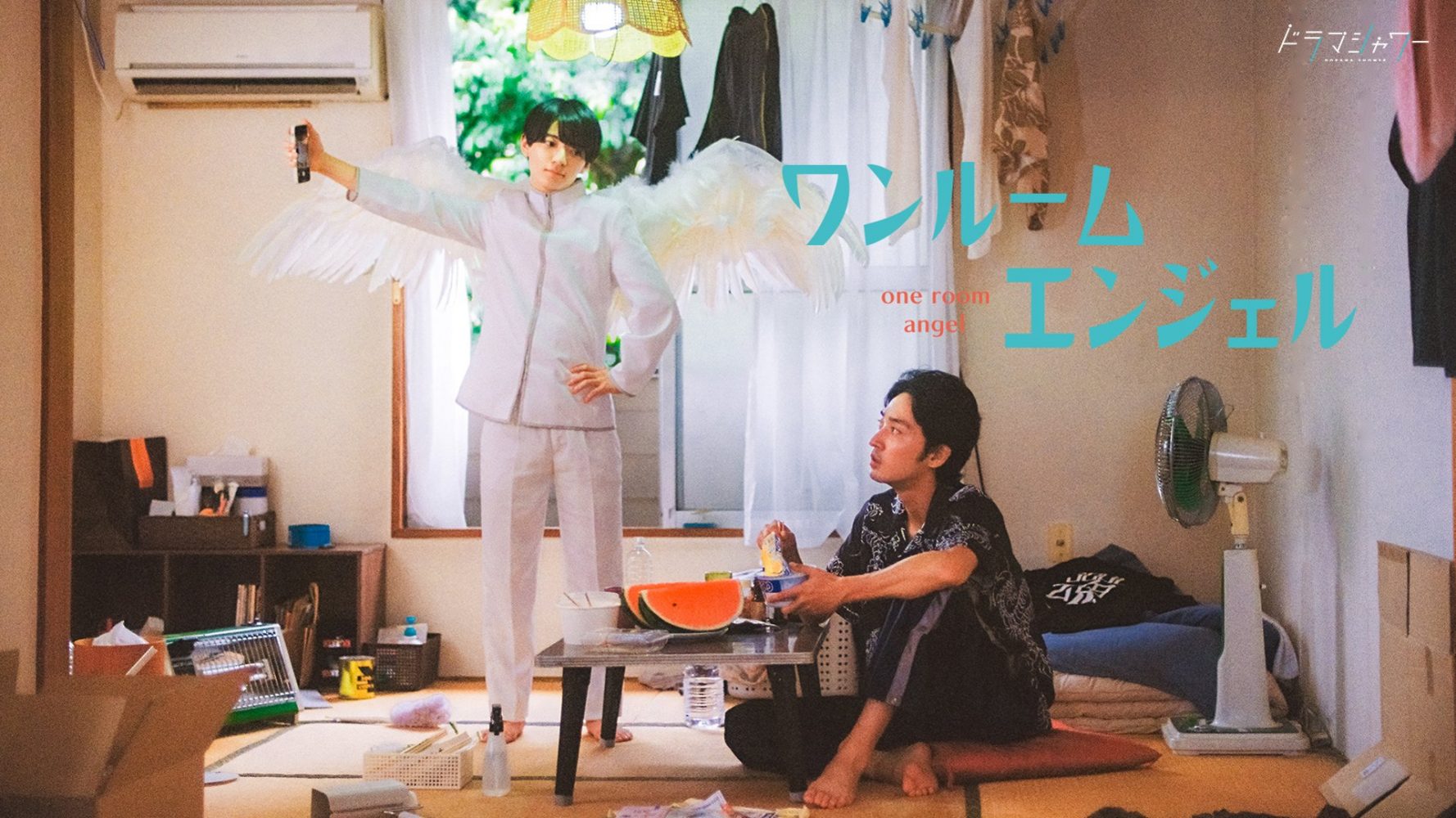Phim đam mỹ Nhật Bản hay: Khi tôi và thiên thần chung phòng – One room angel (2023)