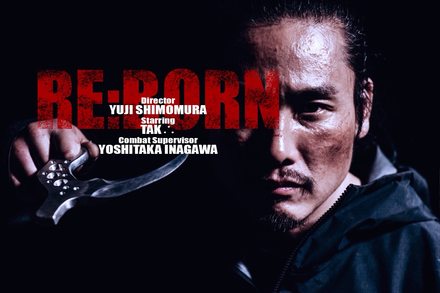Phim hành vi hoặc của Nhật Bản: Tái xuất - Re: Born (2016)