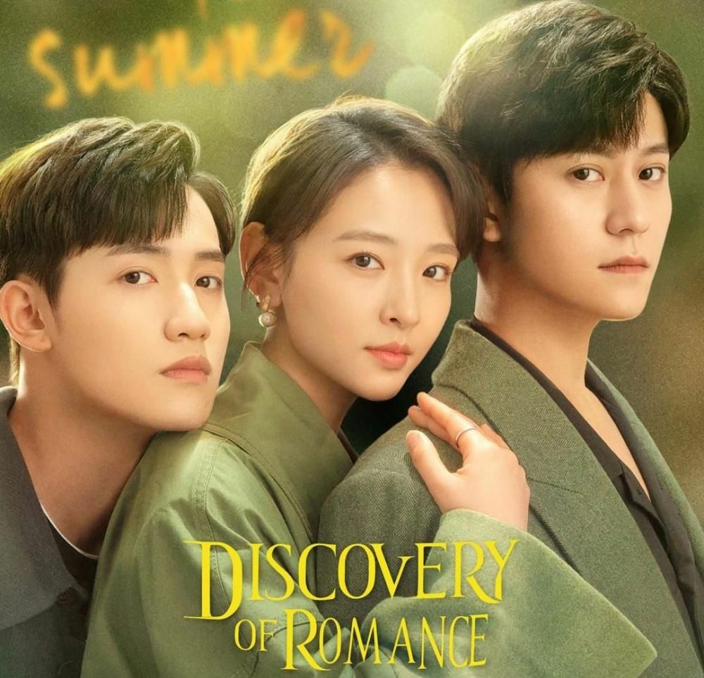 Tần Tuấn Kiệt phim: Tình yêu mùa hè - Discovery of Romance (2022)