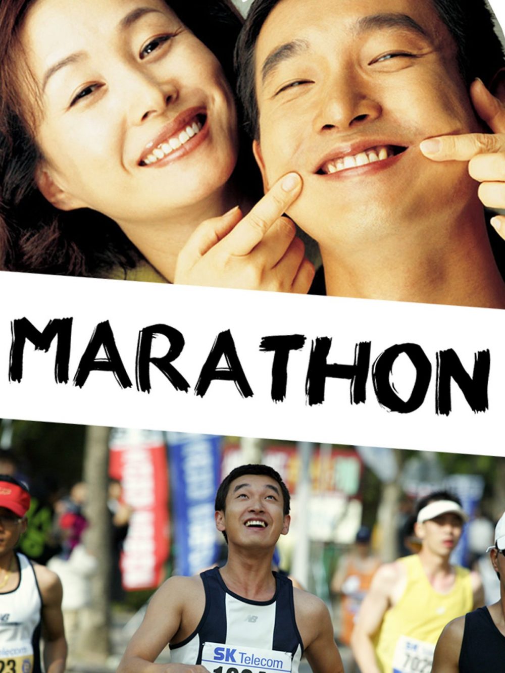 Vượt lên số phận - Marathon (2005)