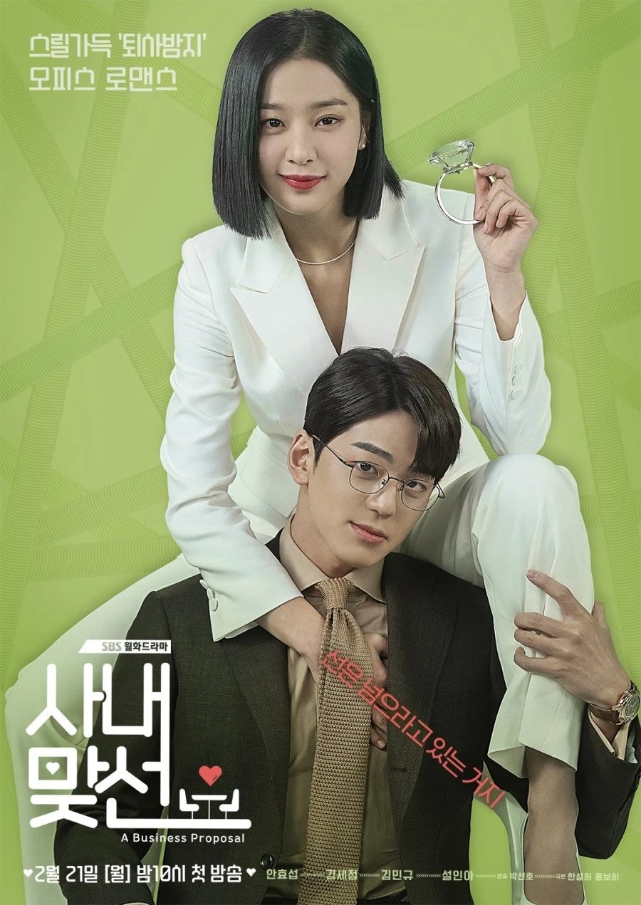 Phim của Seol In Ah: Hẹn hò vùng văn phòng - A business proposal (2022)