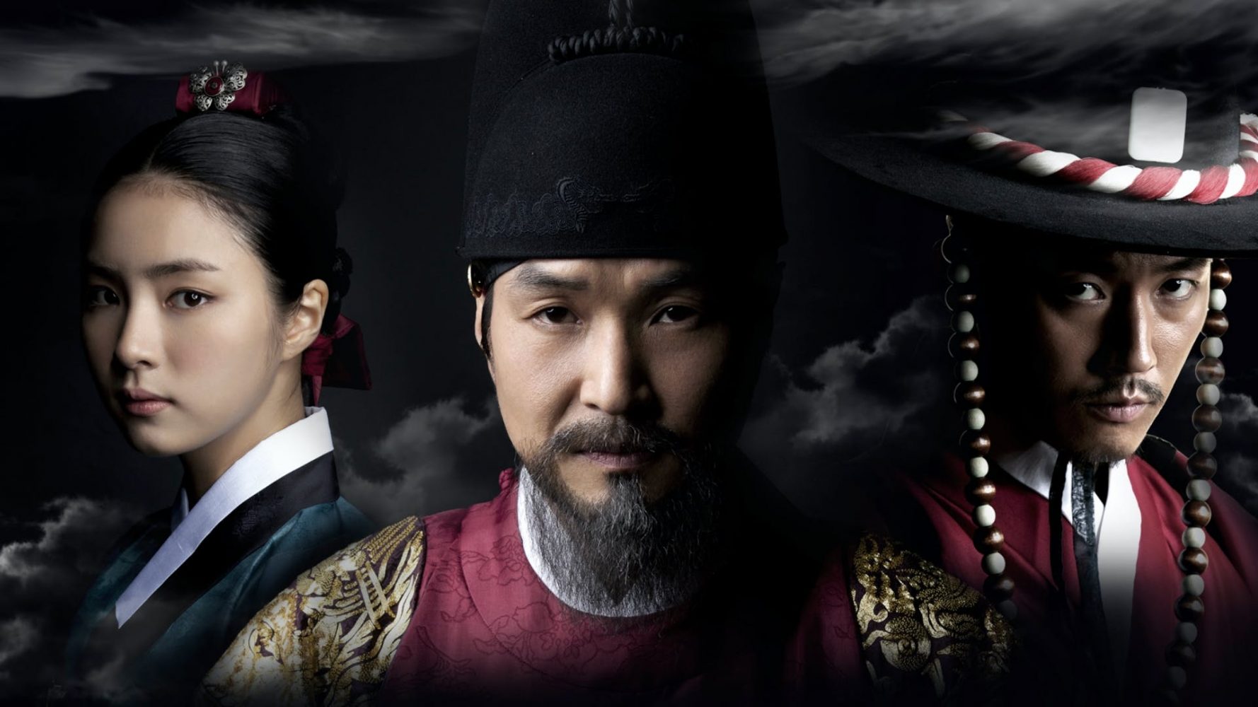 Các phim và chương trình truyền hình có sự tham gia của Han Suk Kyu: Cuộc chiến hoàng cung - Tree With Deep Roots (2011)