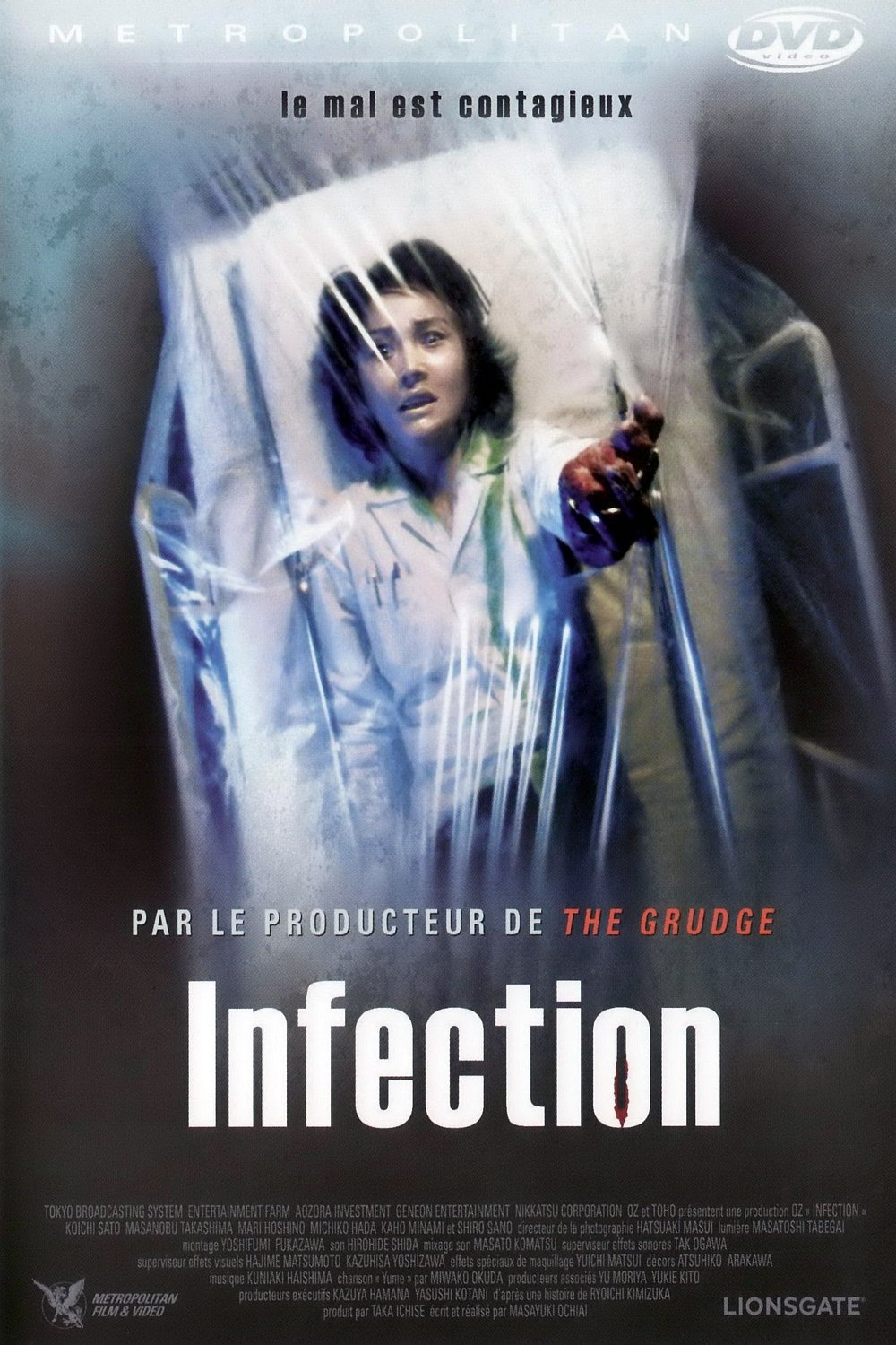 Phim yêu tinh Nhật kinh dị: Nhiễm trùng - Infection (2004)