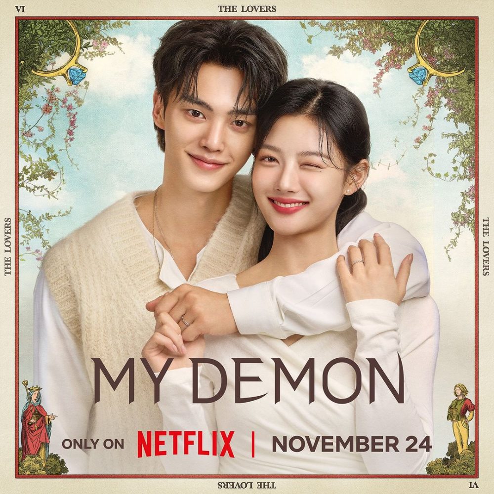Phim ngôn tình Nước Hàn hay: Chàng hung thần quỷ ác của tôi – My demon (2023)