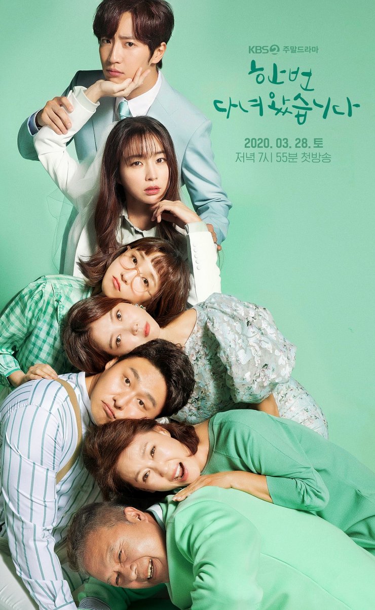 Phim Bona đóng: Chuyện tình ở Samkwang – Homemade love story (2020‏)