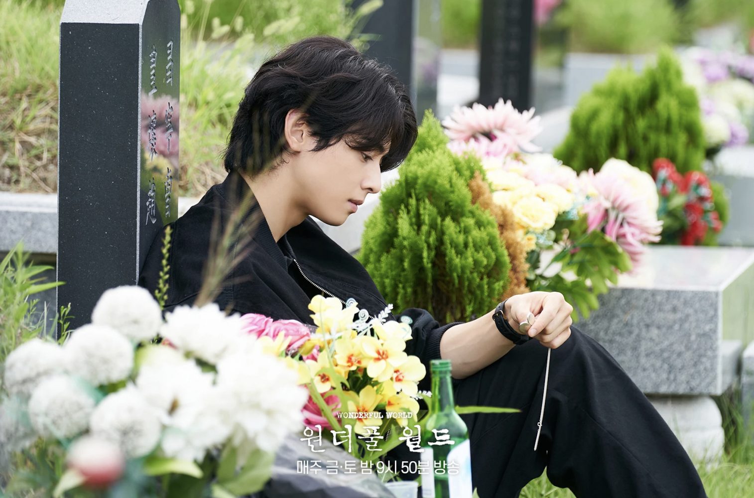 Cha Eun Woo đóng vai Kwon Sun Yool